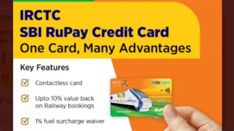 rupay irctc credit card